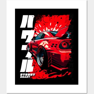 The mighty street beast Skyline R32 Posters and Art